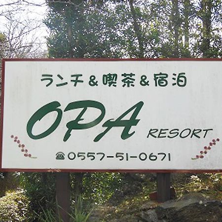 إيتو Opa Resort المظهر الخارجي الصورة
