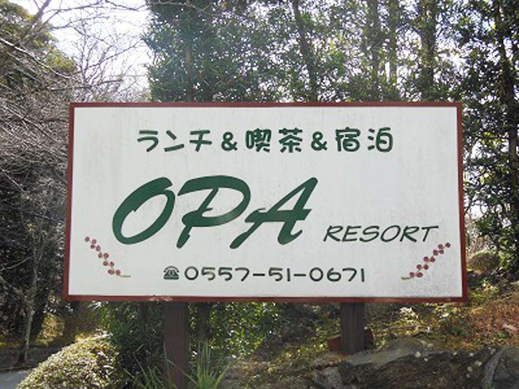 إيتو Opa Resort المظهر الخارجي الصورة